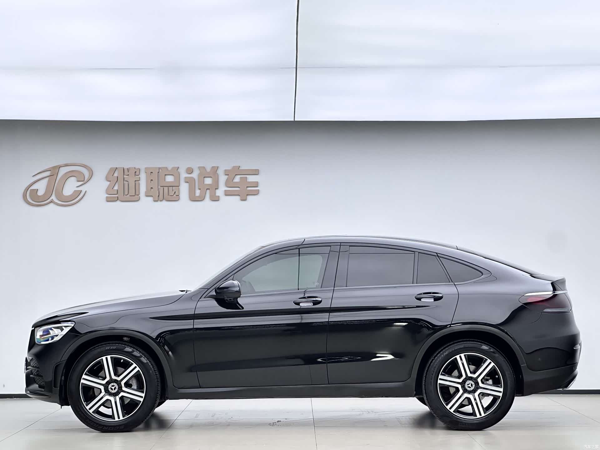 Mercedes-Benz GLC, 2022 16