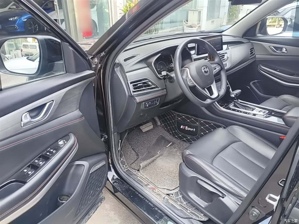 Changan CS75, 2021 16