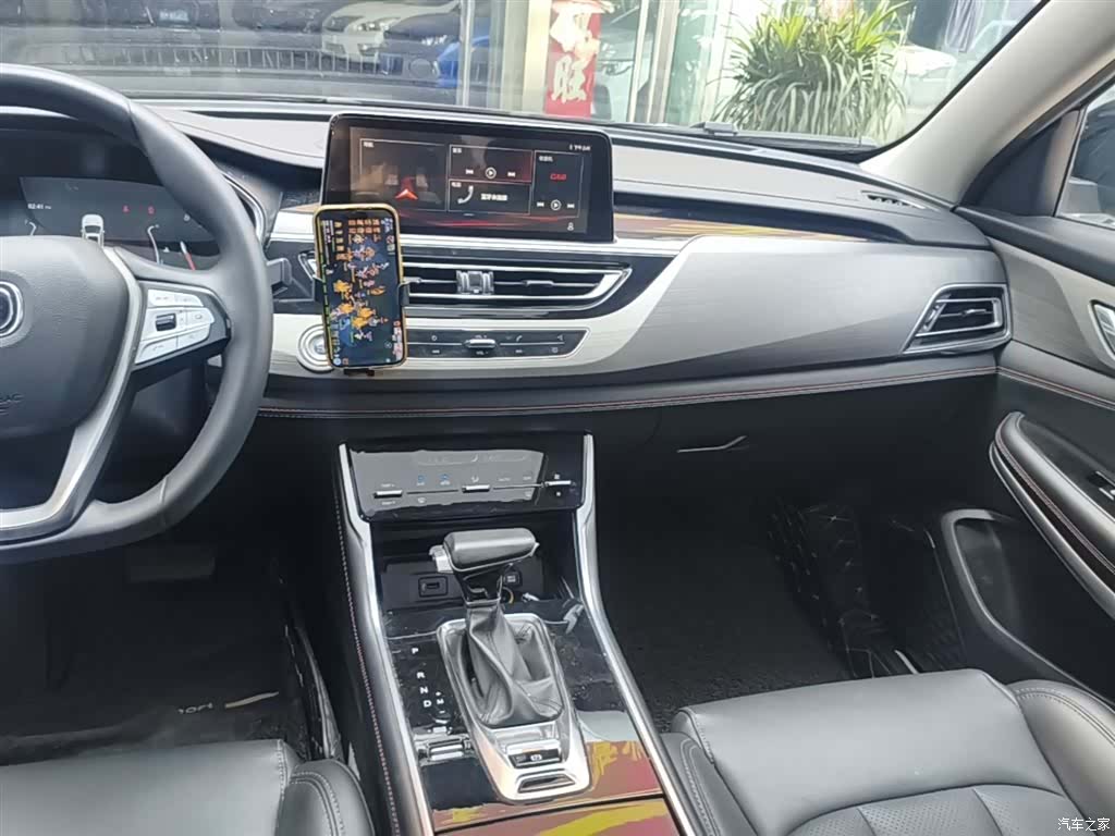 Changan CS75, 2021 13