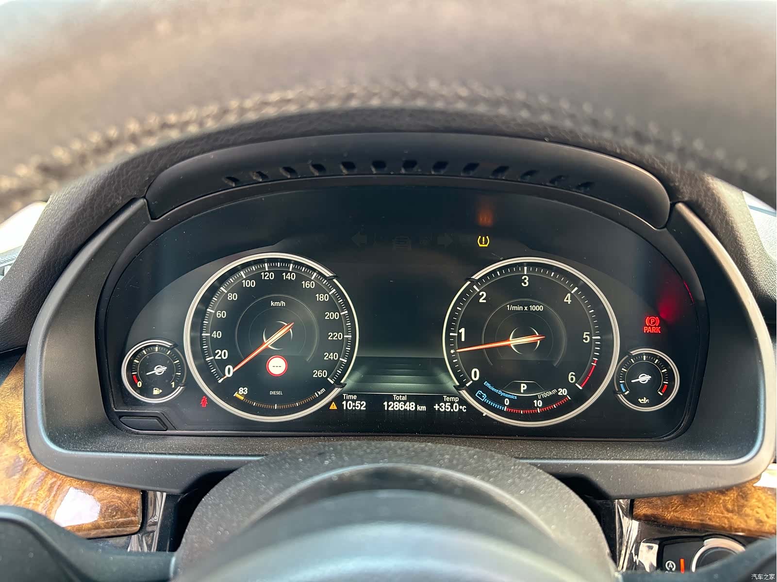 BMW X5, 2014 12