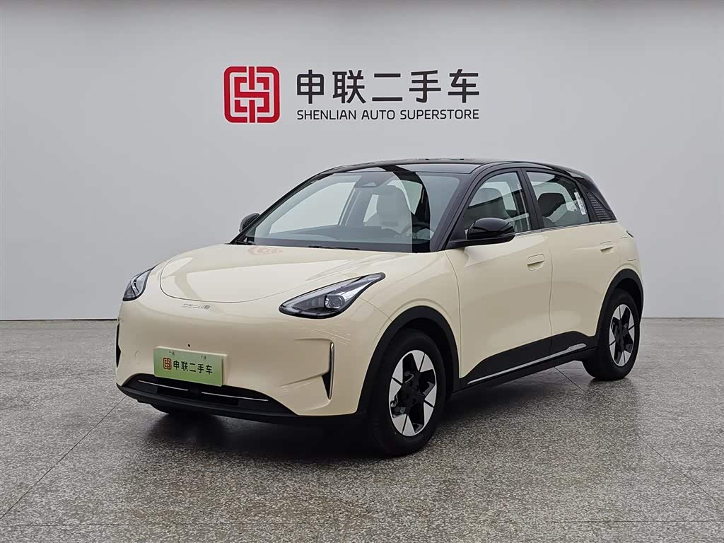 Geely Geome Xingyuan