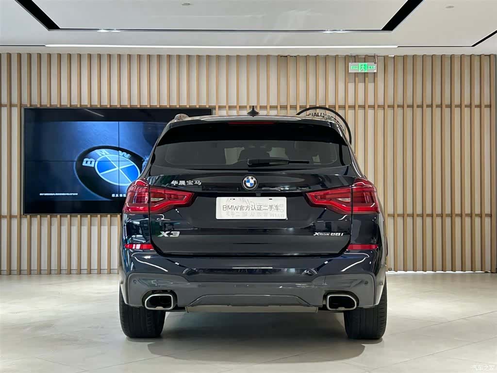 BMW X3, 2021 7