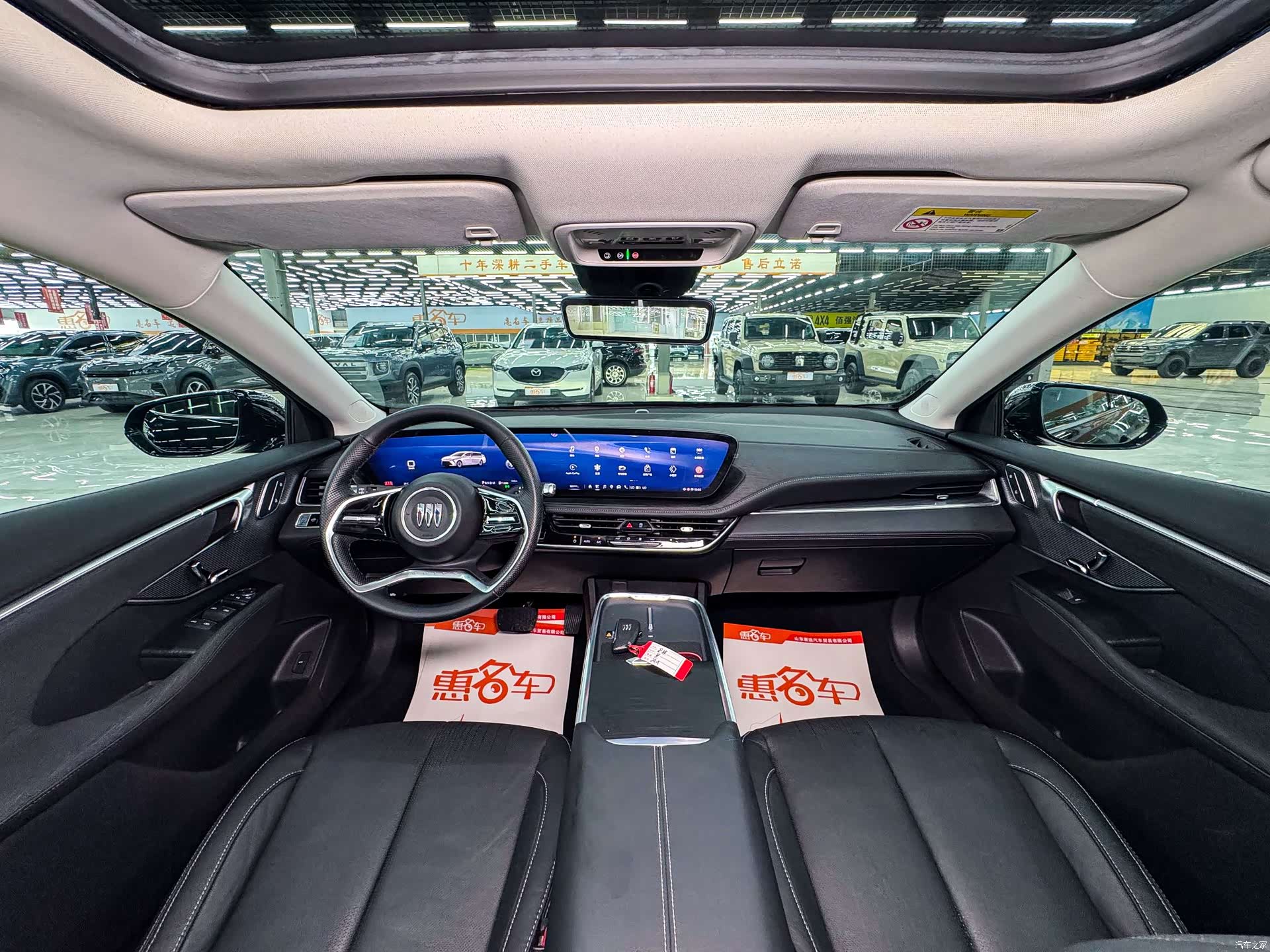Buick LaCrosse, 2024 13