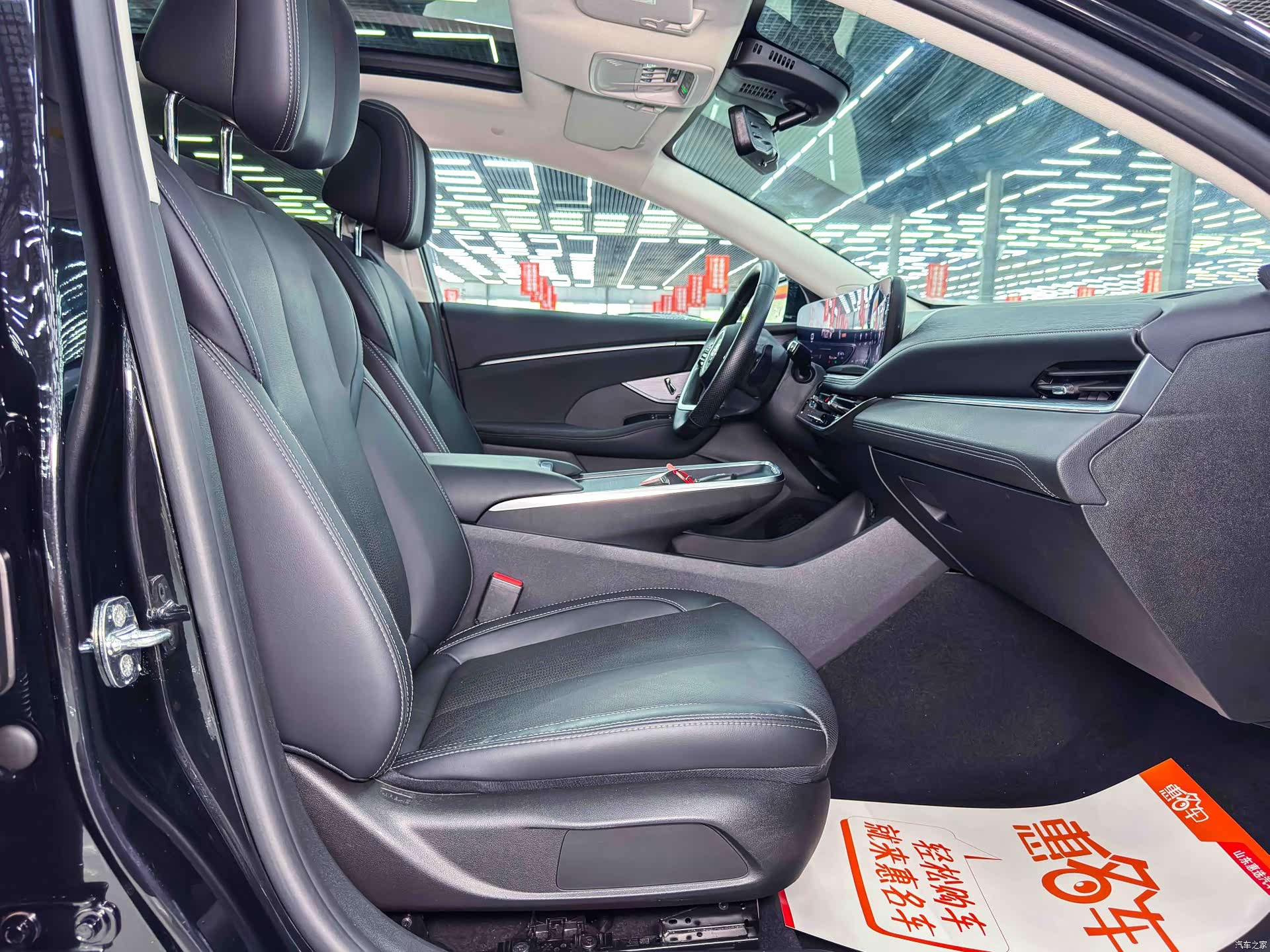 Buick LaCrosse, 2024 15
