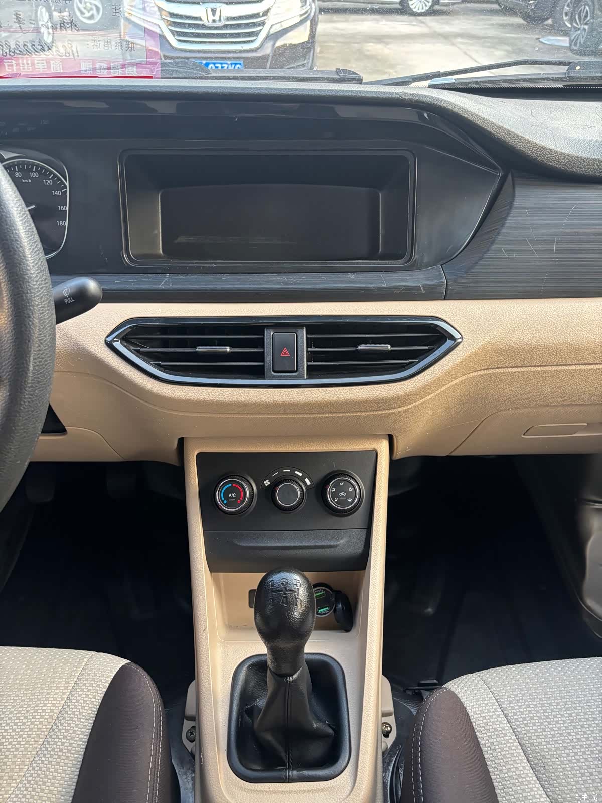 Changan V3, 2022 10