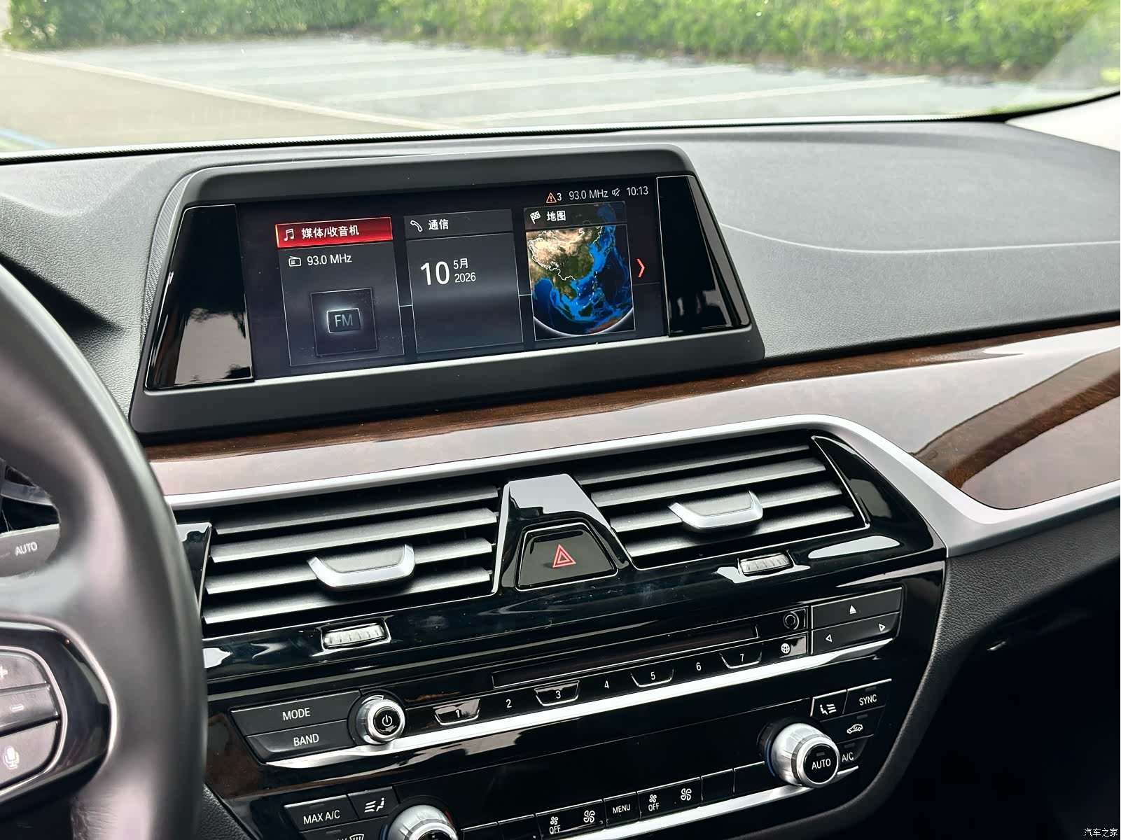 BMW 5 Series, 2018 9