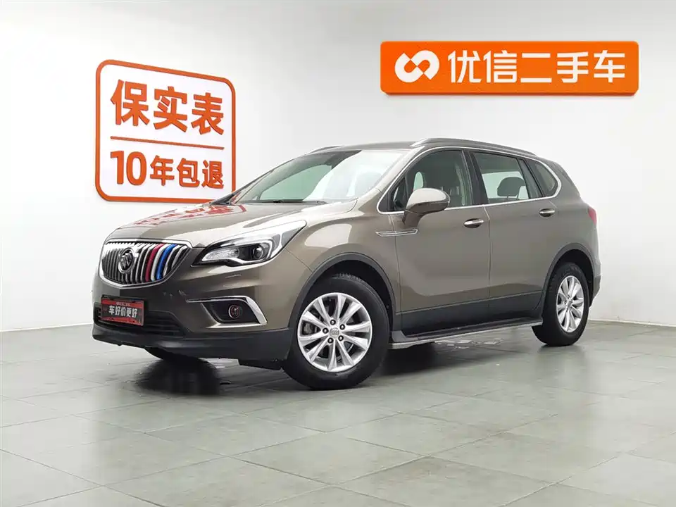 Buick Angkewei Plus
