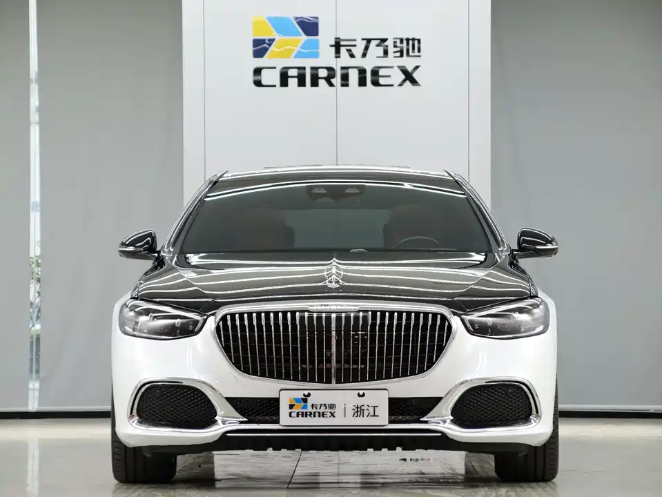 Mercedes-Benz Maybach S-class