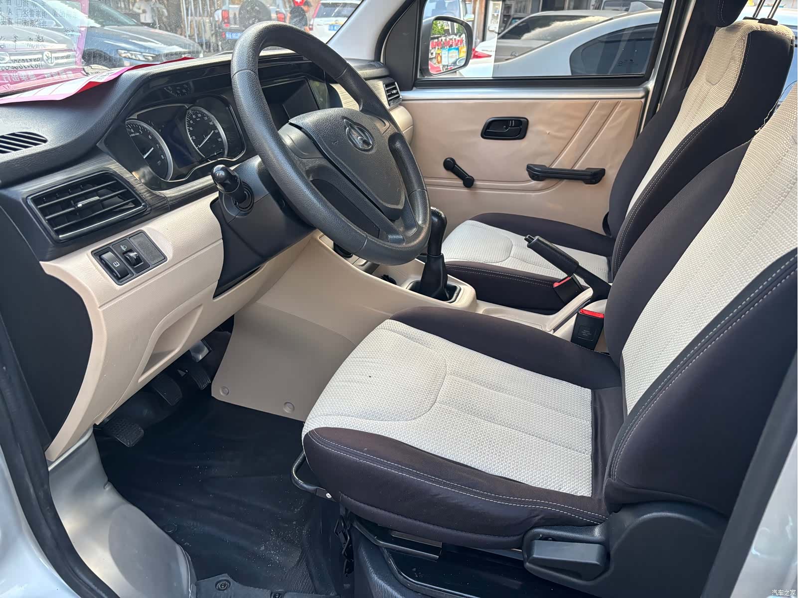 Changan V3, 2022 13