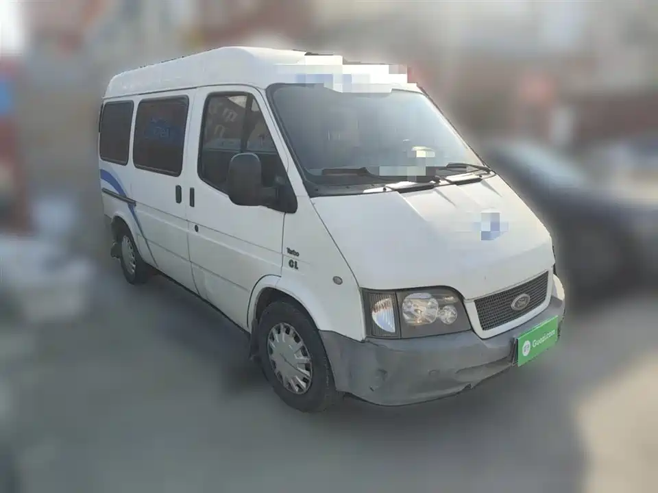 Ford Classic Quanshun