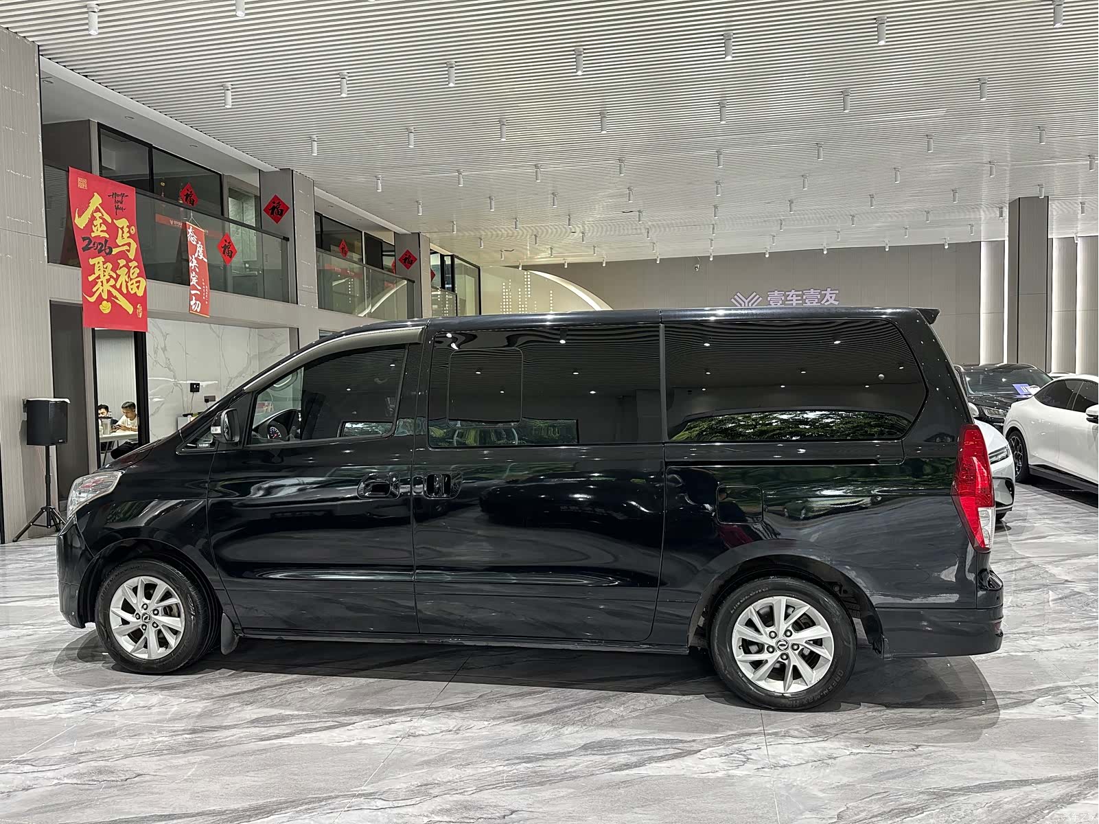 DongFeng 7, 2020 28