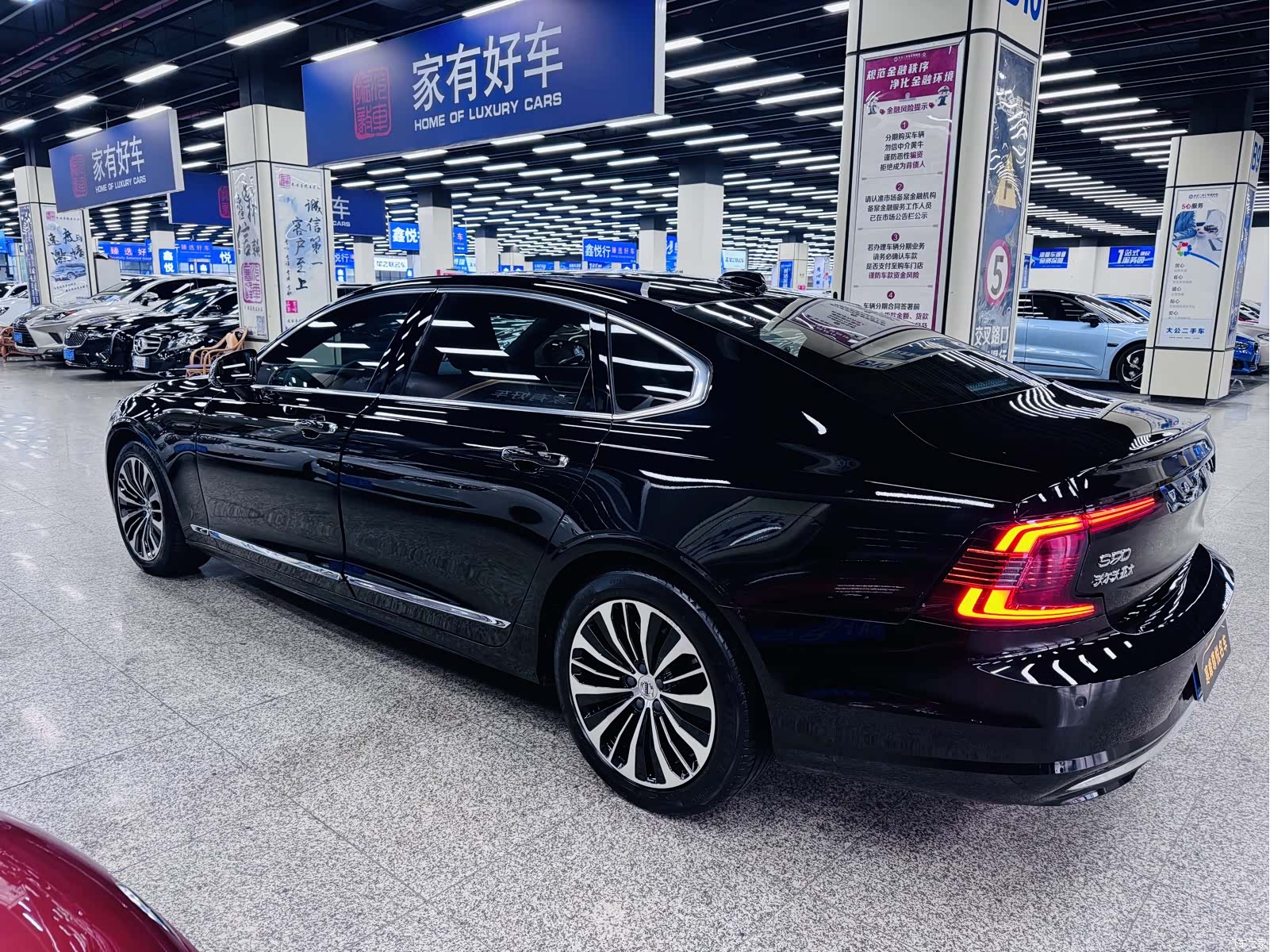 Volvo S90, 2022 6
