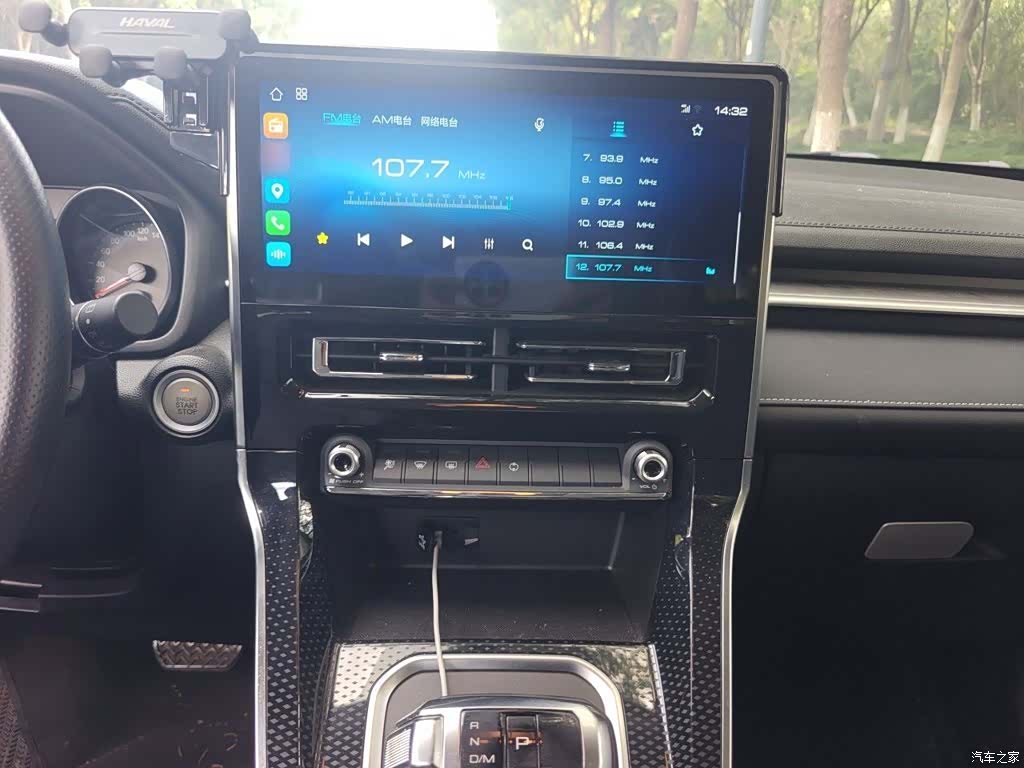 Haval M6, 2021 6