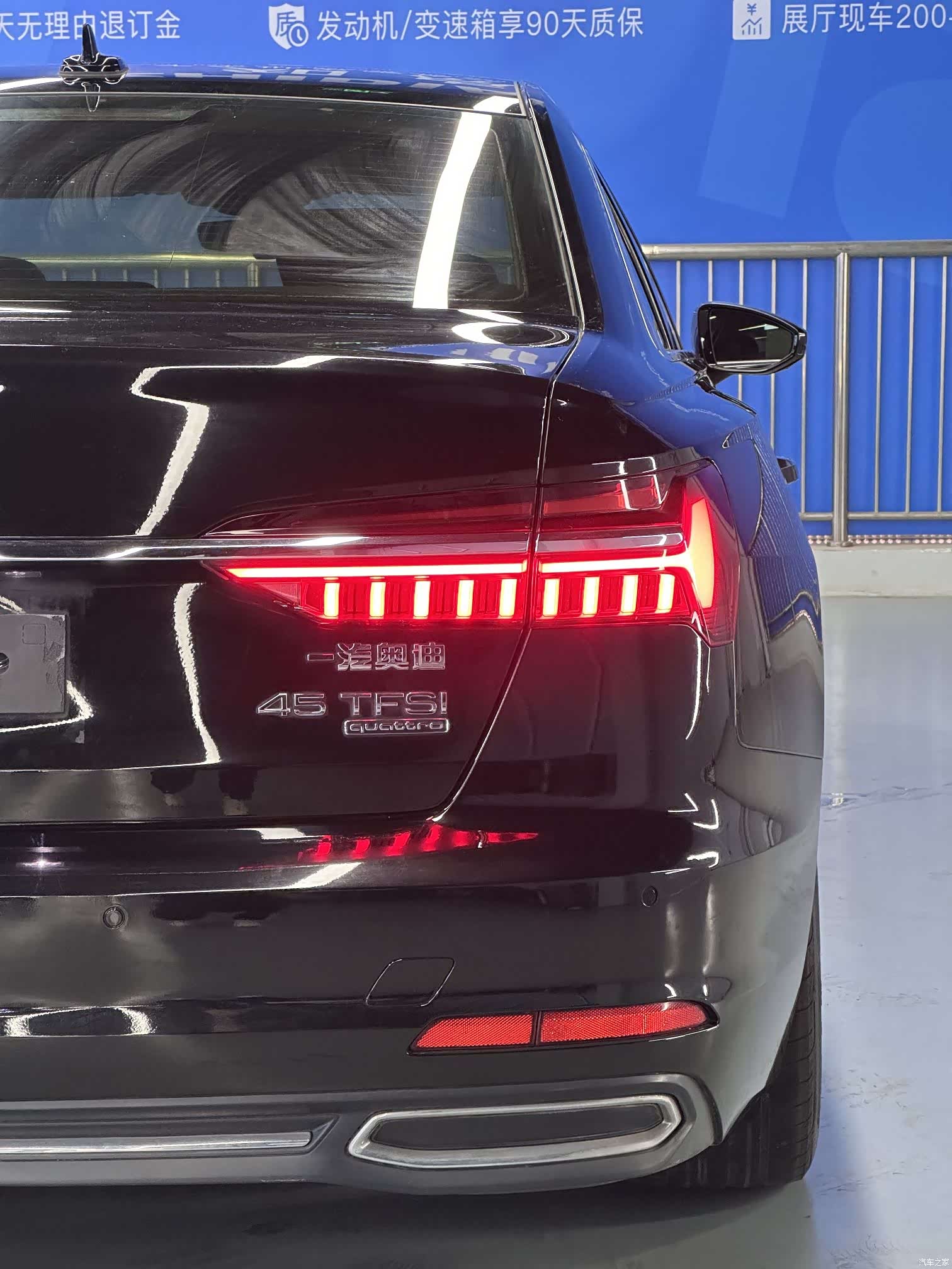 Audi A6L, 2020 27
