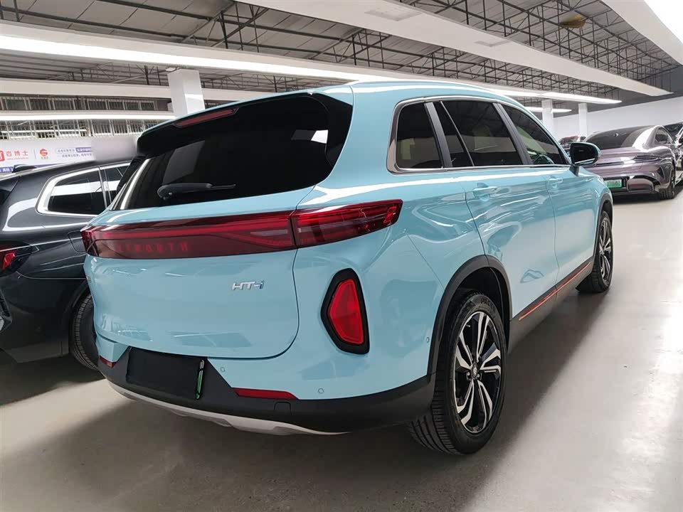 Skyworth Skyworth HT-i