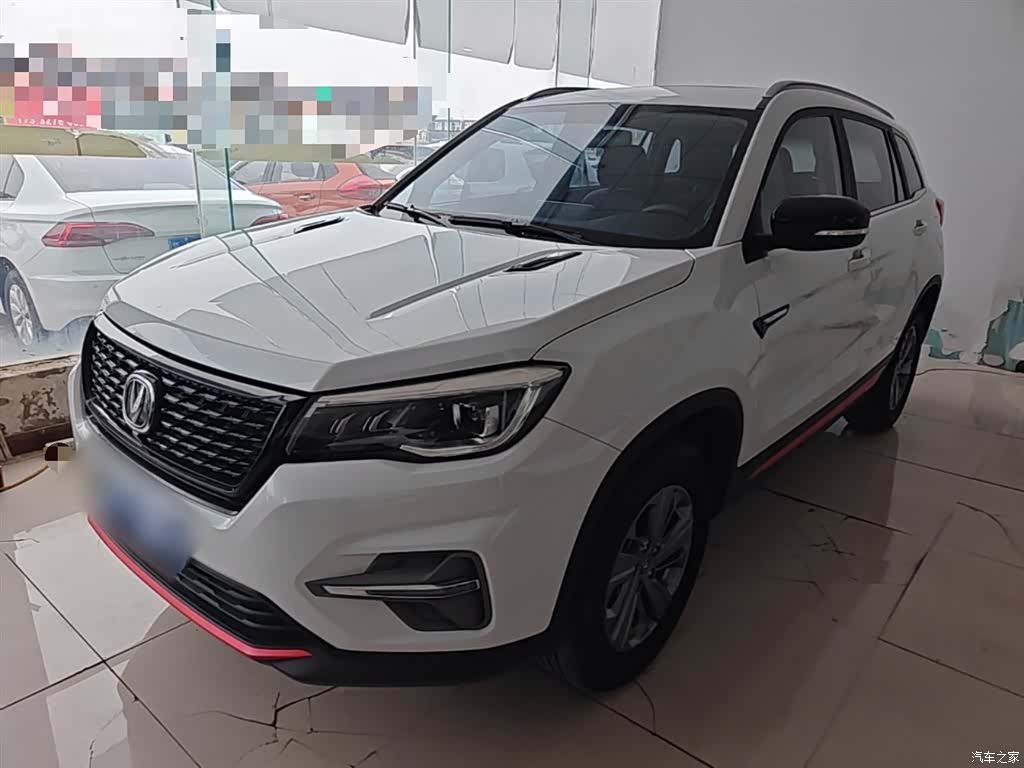 Changan CS75, 2021 1
