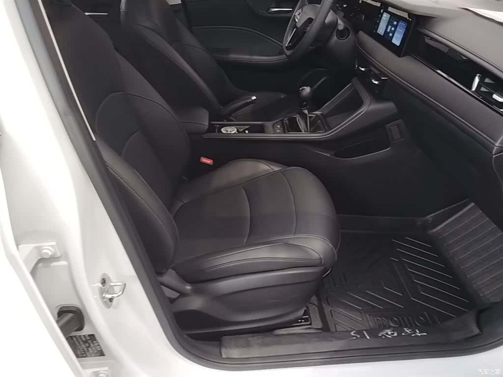 Roewe i5, 2024 25