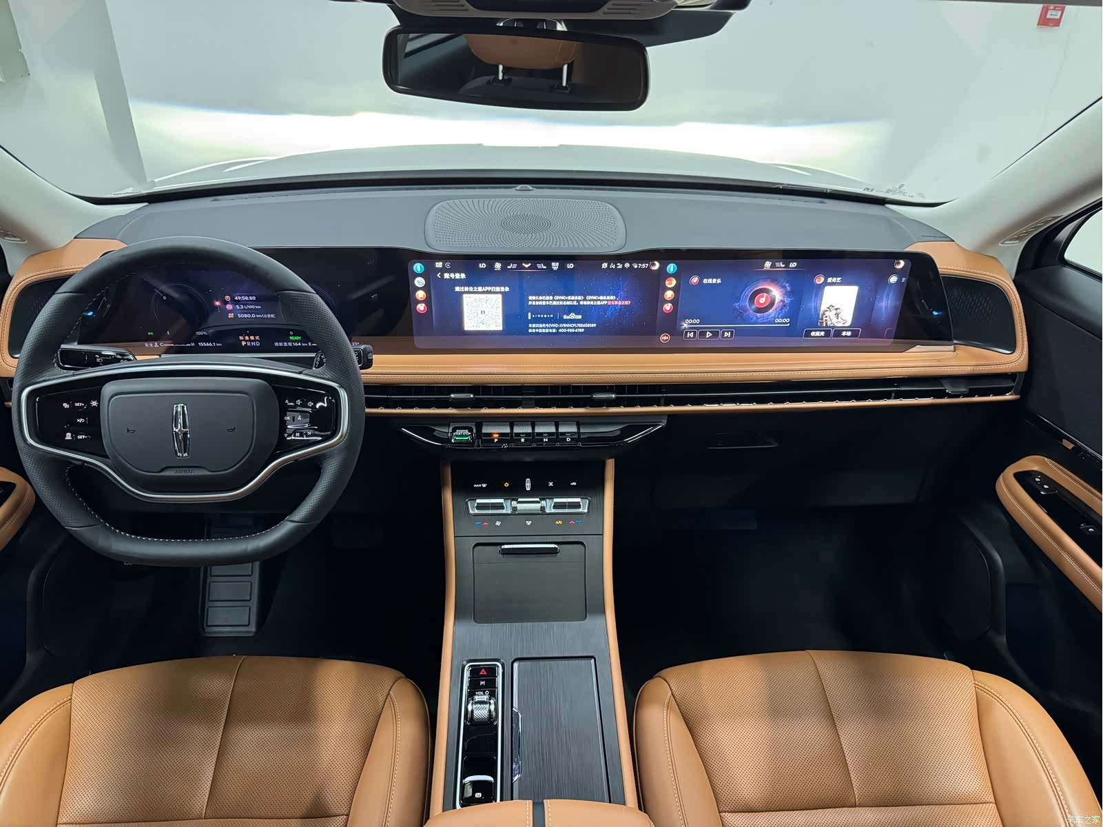 Lincoln Corsair, 2025 11