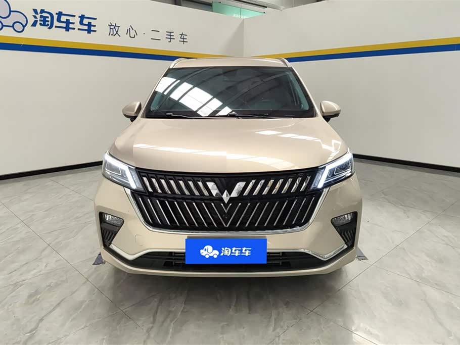 Wuling Wuling Jiachen