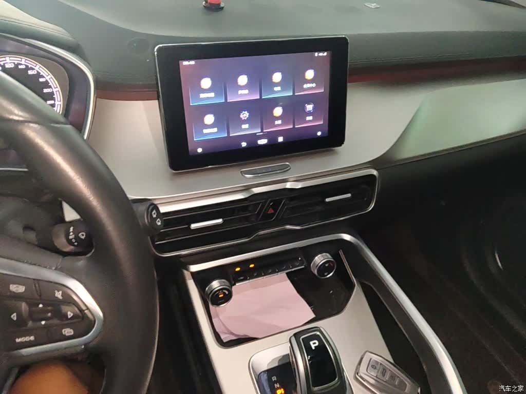 Geely Coolray, 2021 20
