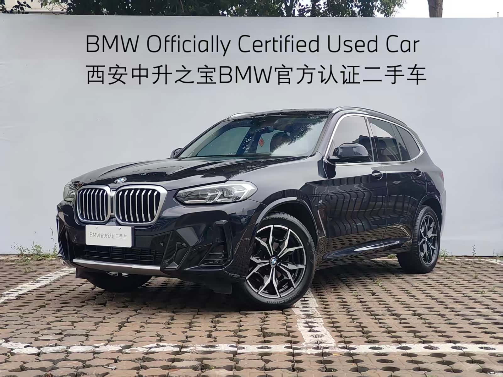 BMW X3, 2024 1