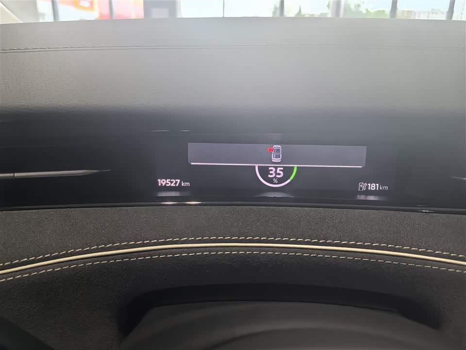 Volkswagen ID.7 VIZZION