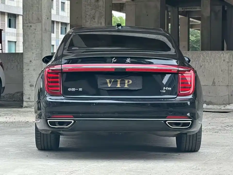 Hongqi H9