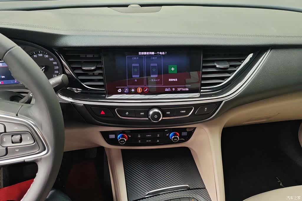 Buick Regal, 2021 13