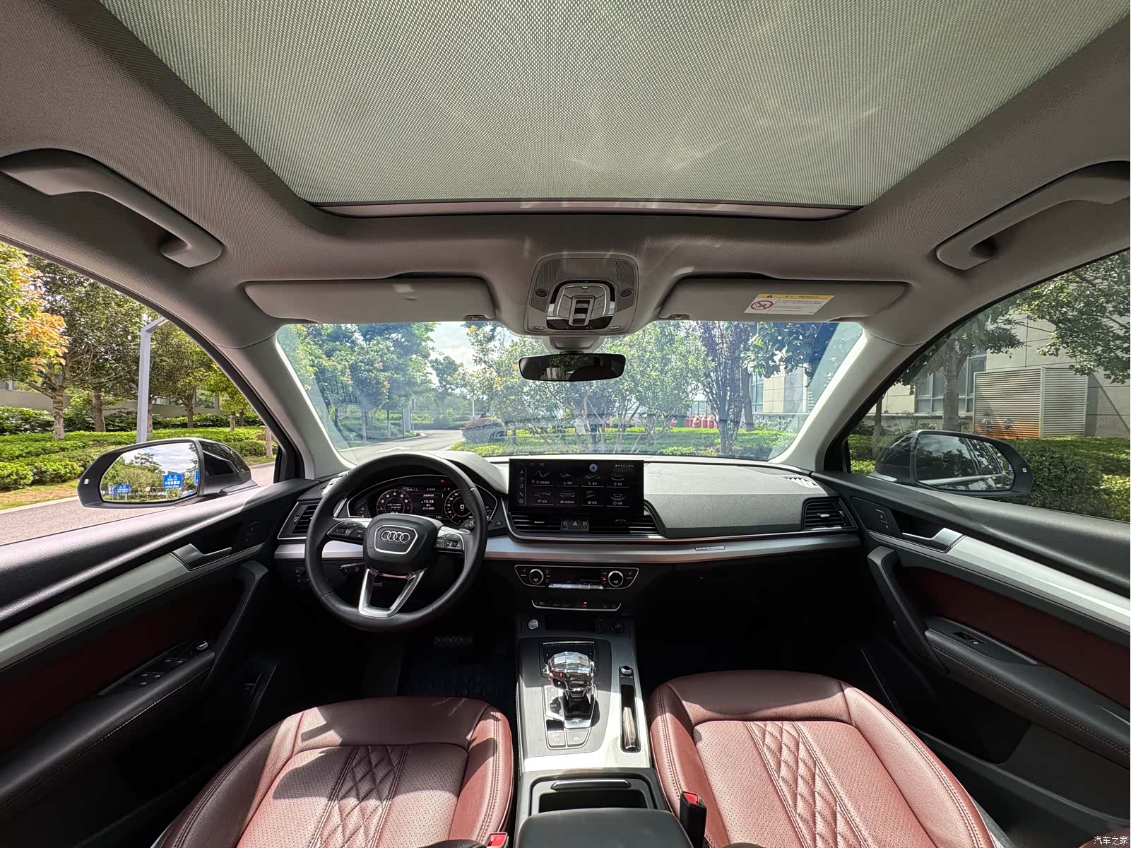 Audi Q5L, 2020 26