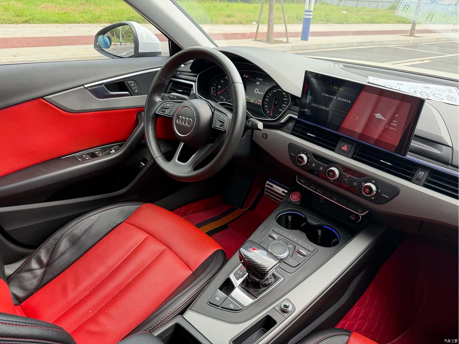 Audi A4L, 2019 22