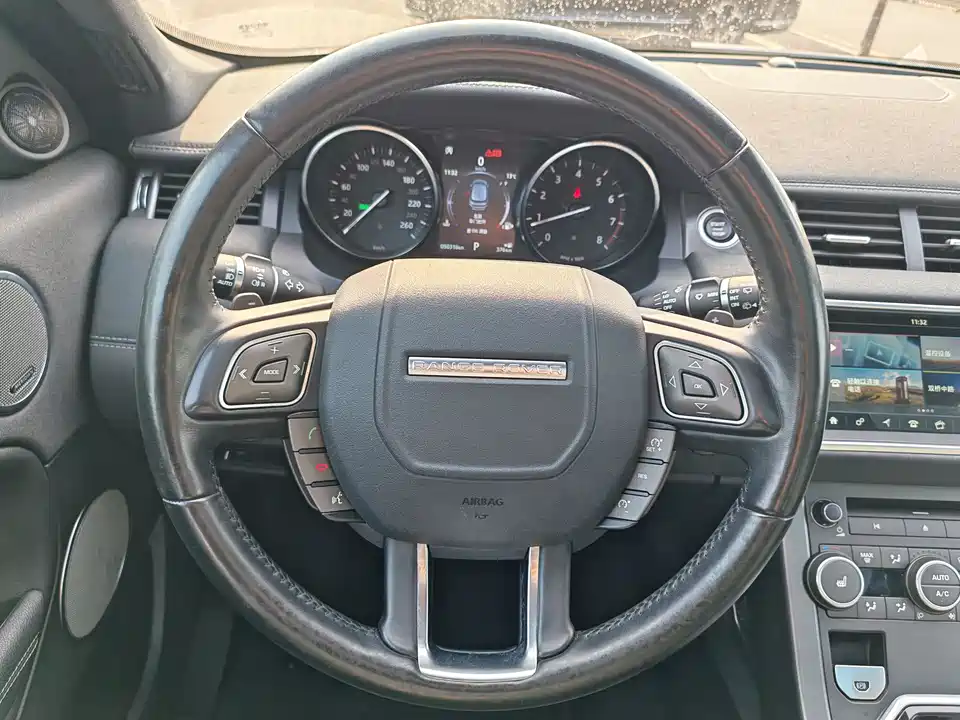 Land Rover Range Rover Aurora