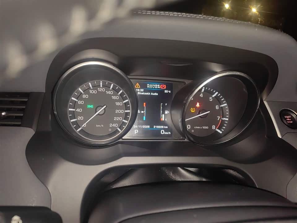 Land Rover Range Rover Aurora