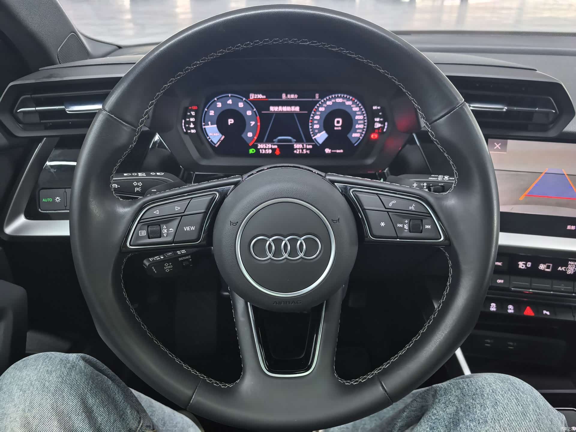 Audi A3, 2022 8