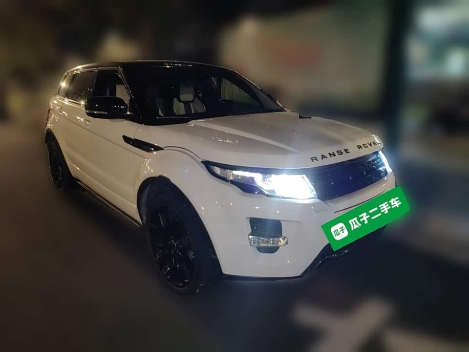 Land Rover Range Rover Aurora