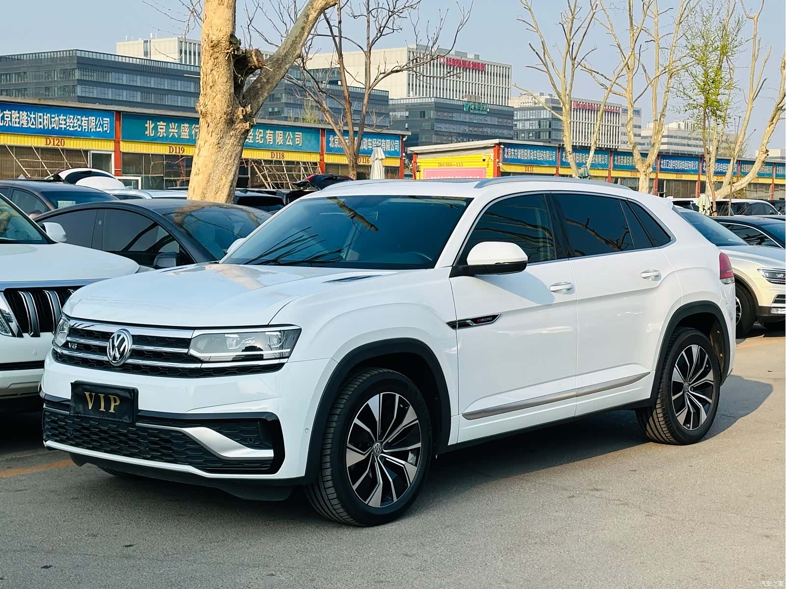 Volkswagen Teramont X, 2020 1