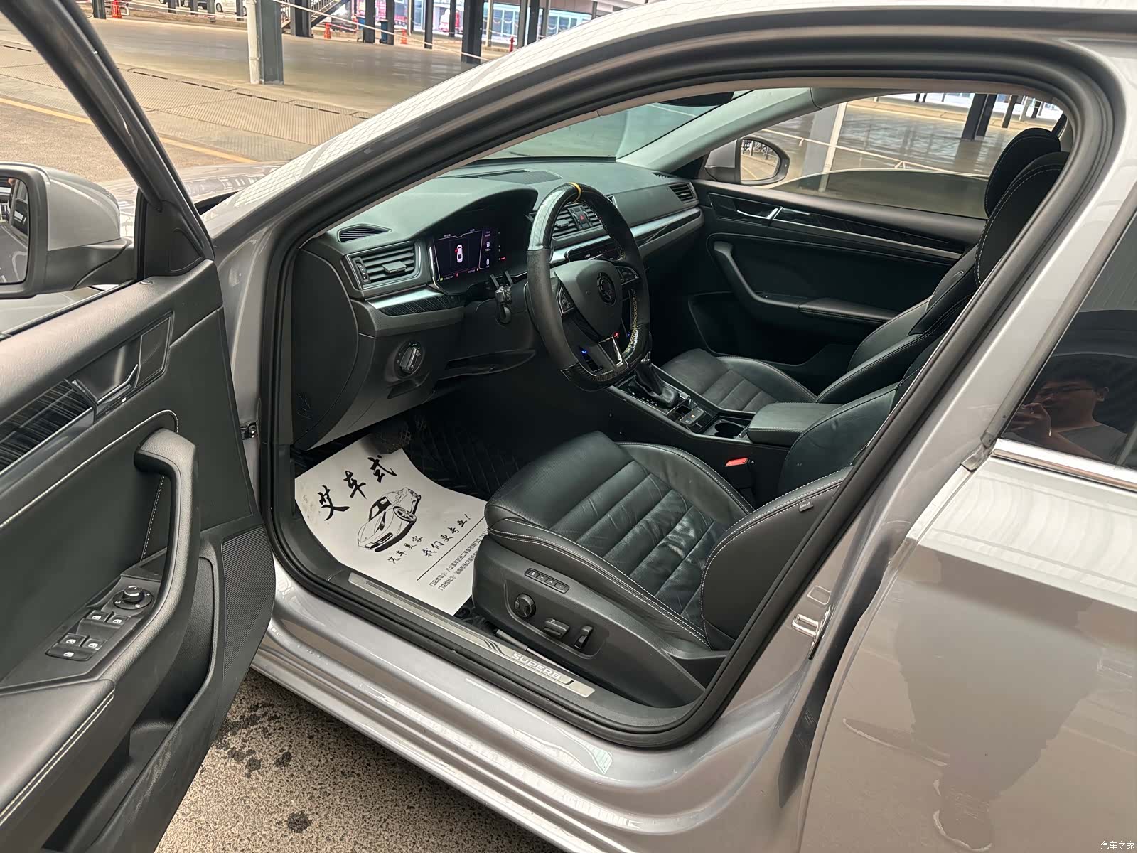 Skoda Superb, 2022 14