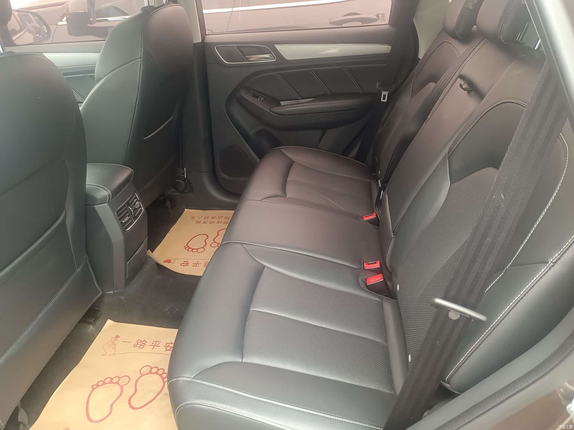 Roewe RX5, 2017 все фото