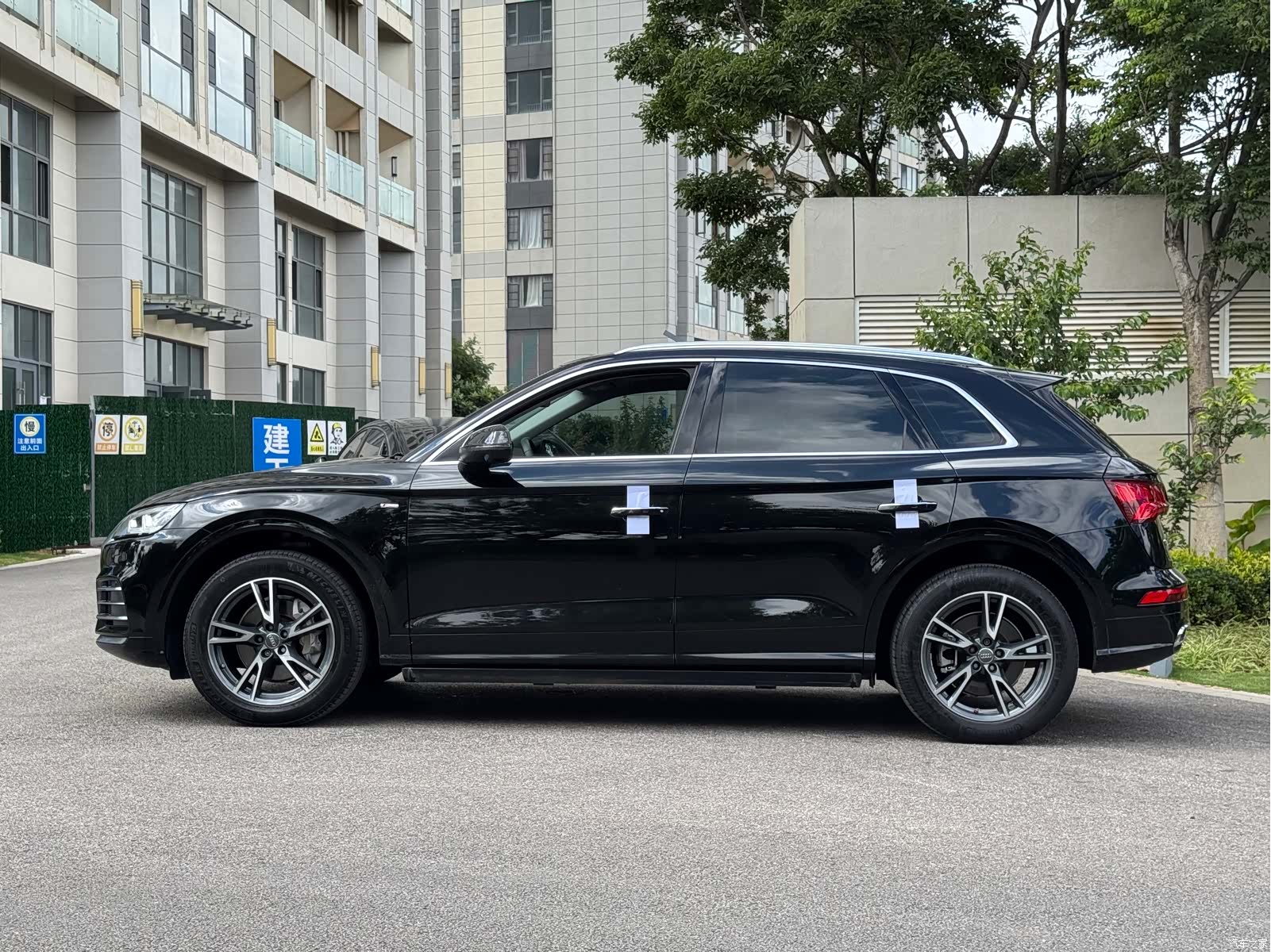 Audi Q5L, 2020 9
