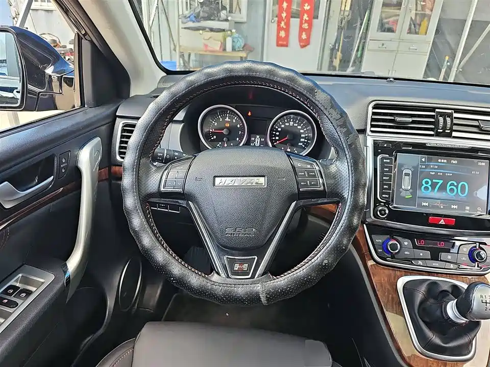 Haval H6