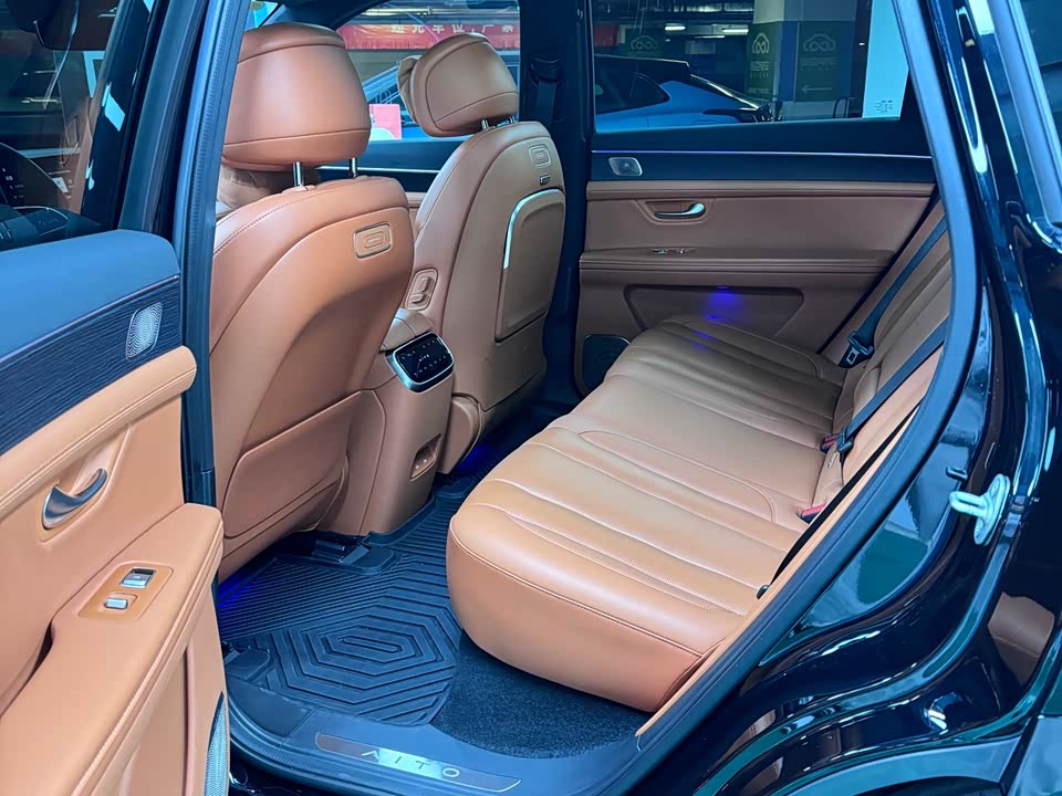 AITO Ask the world M7