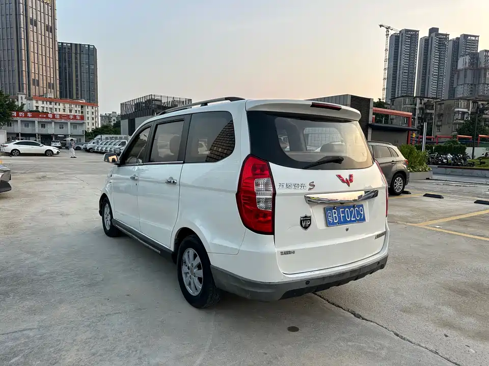Wuling Wuling Hongguang