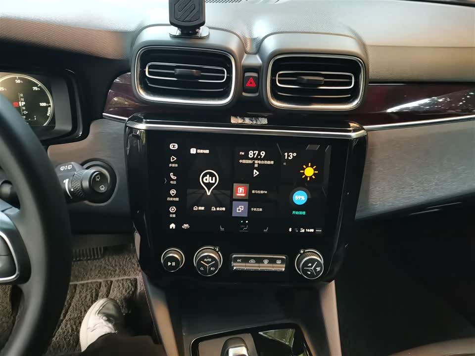 Lynk & Co 02 New energy