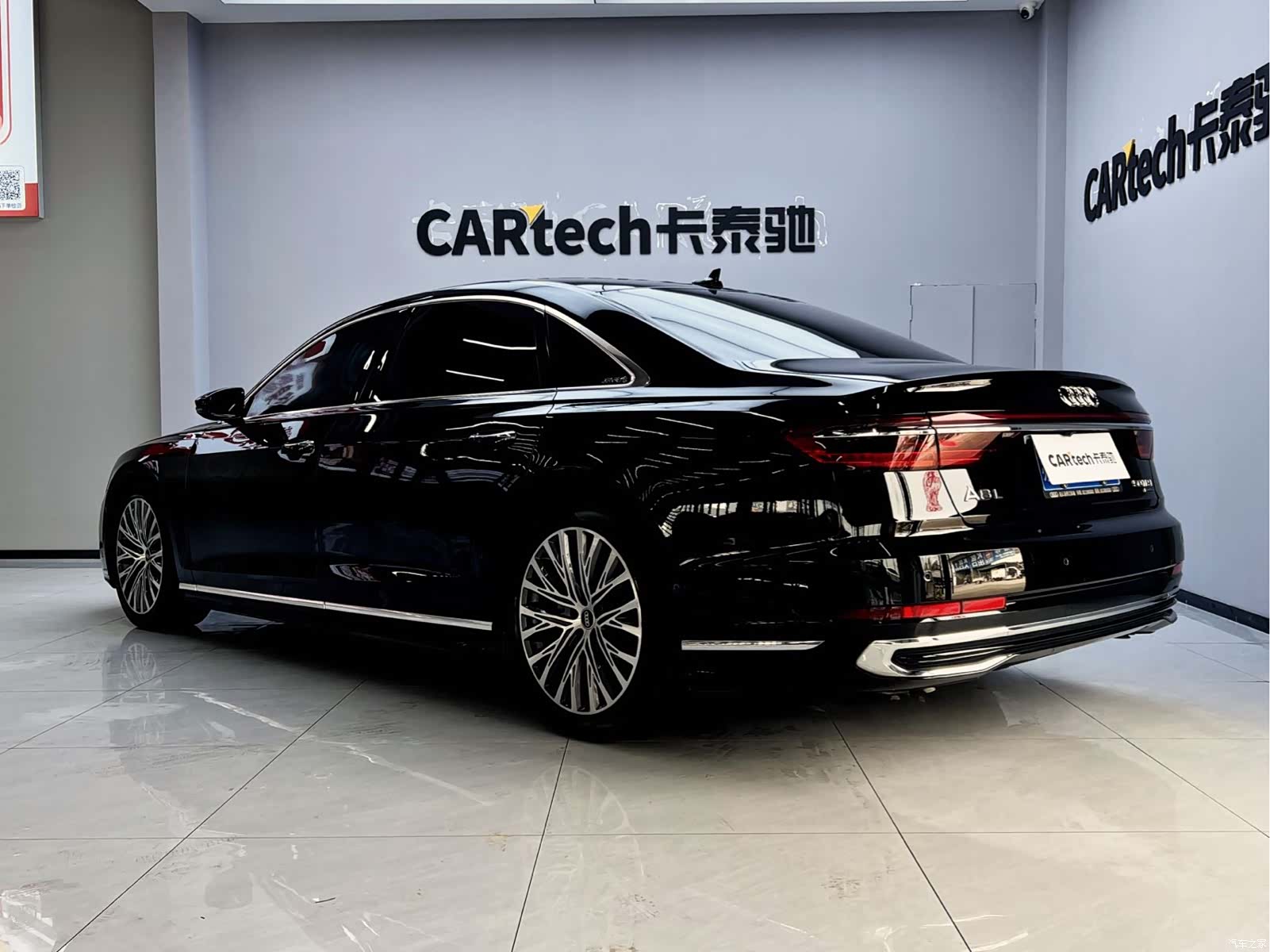 Audi A8L, 2023 4