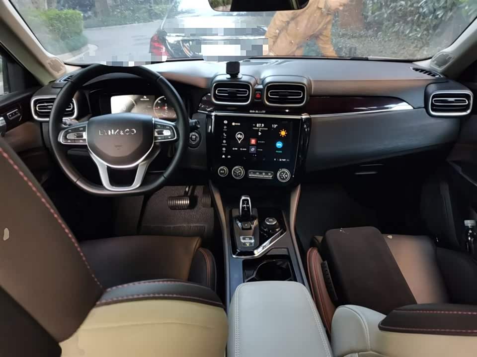 Lynk & Co 02 New energy