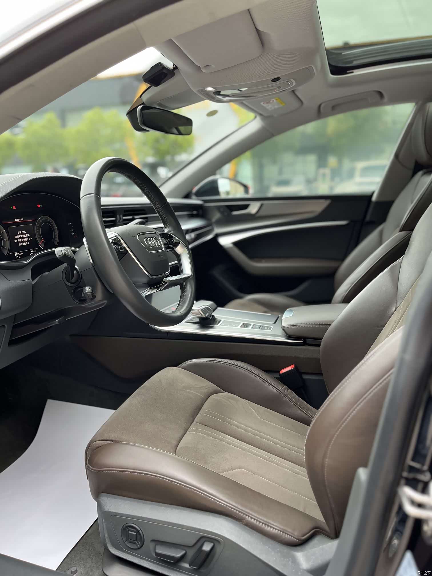 Audi A7L, 2024 9