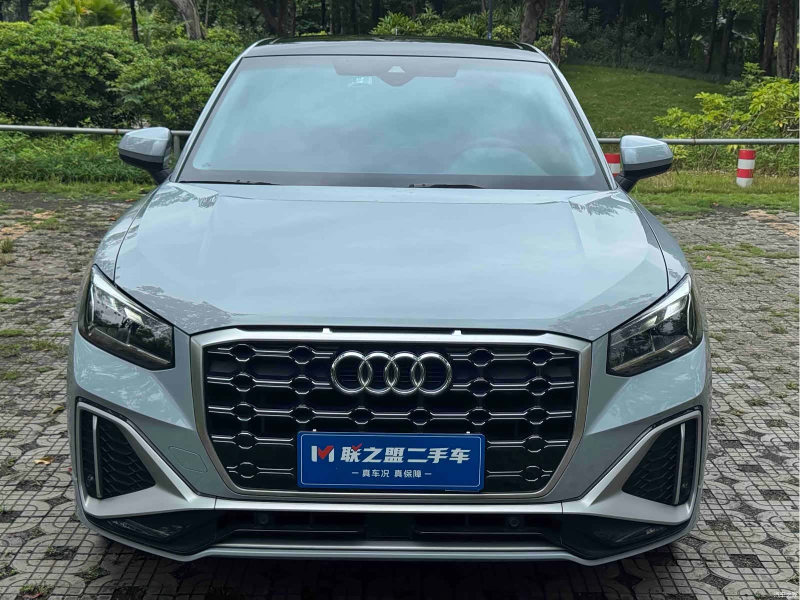 Audi Q2L, 2022 2
