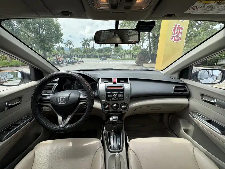 Honda Fengfan Classic