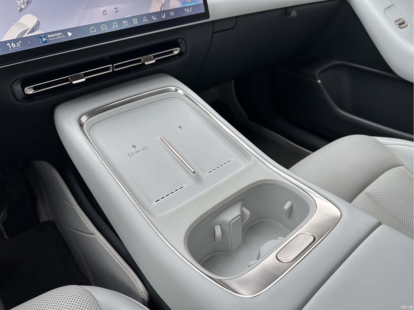 Xpeng P7, 2024 20
