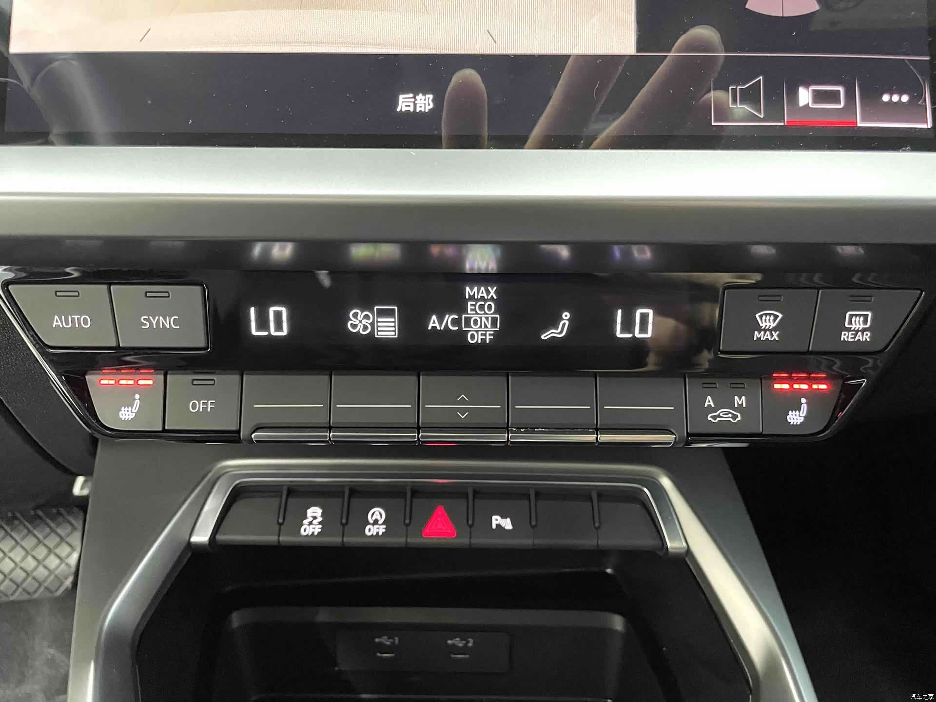 Audi A3, 2022 11