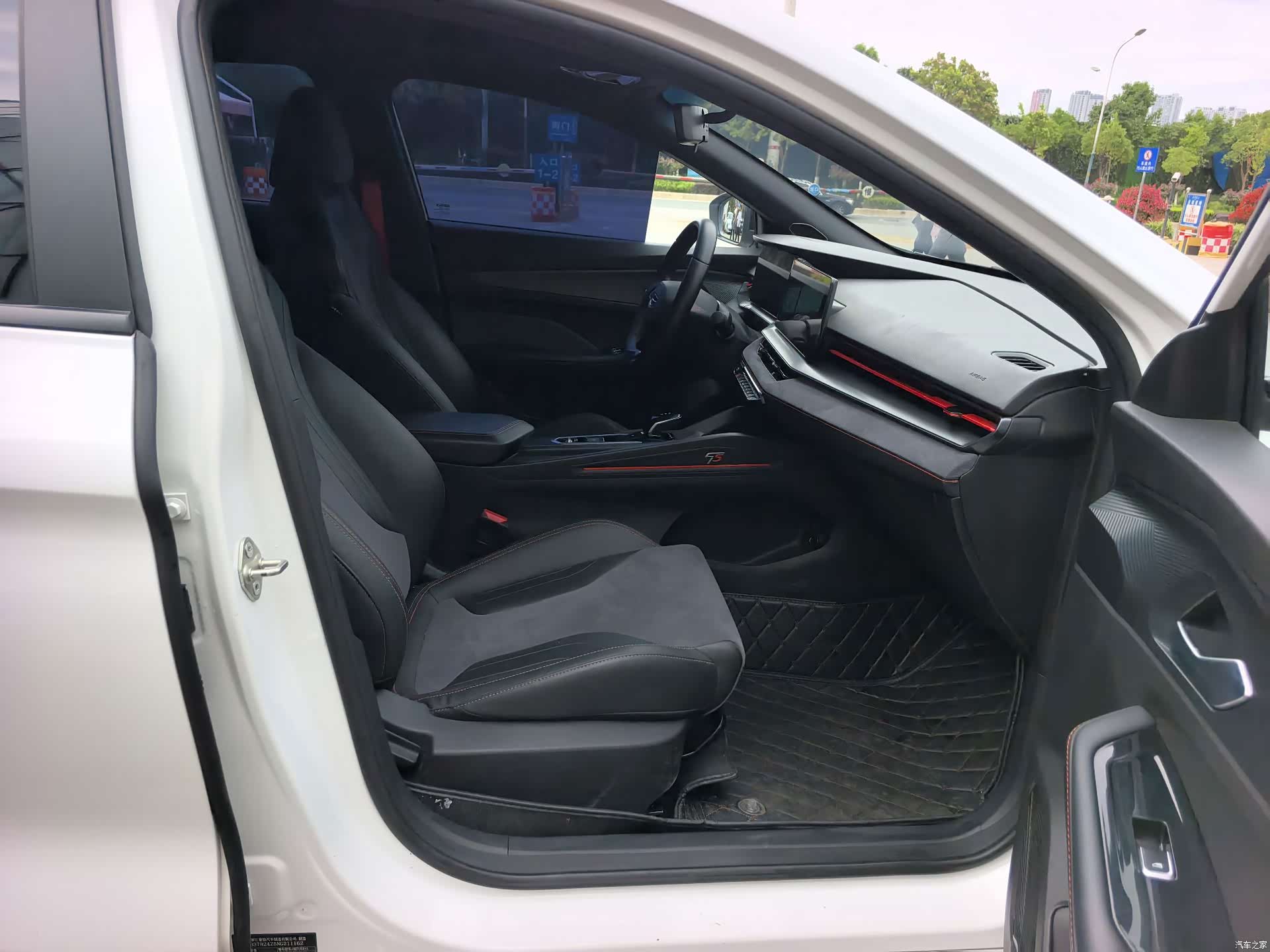 Geely Binray, 2023 10